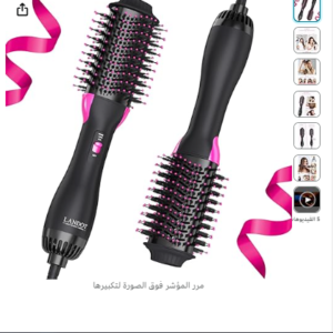 Hot Hair Blow